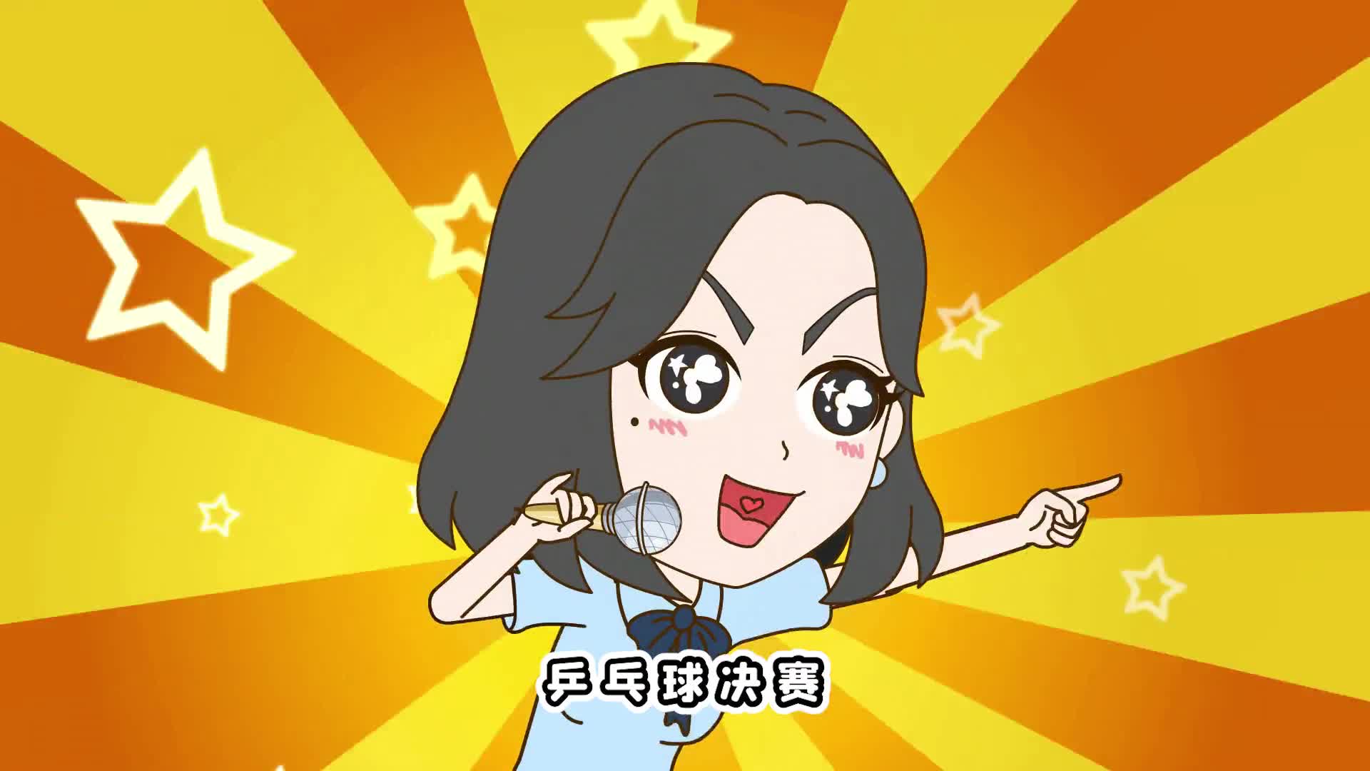 纠结：今晚是哭是笑，轻松看球谁居高位的简单介绍