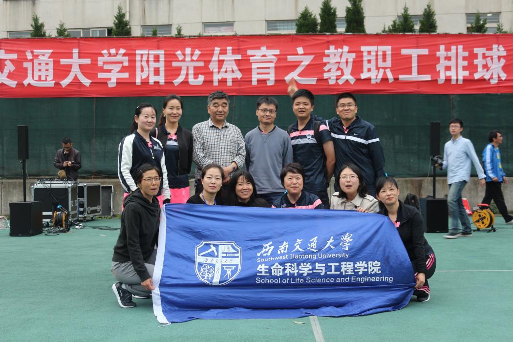 关于西班牙选手斗志昂扬团队志在必得的信息