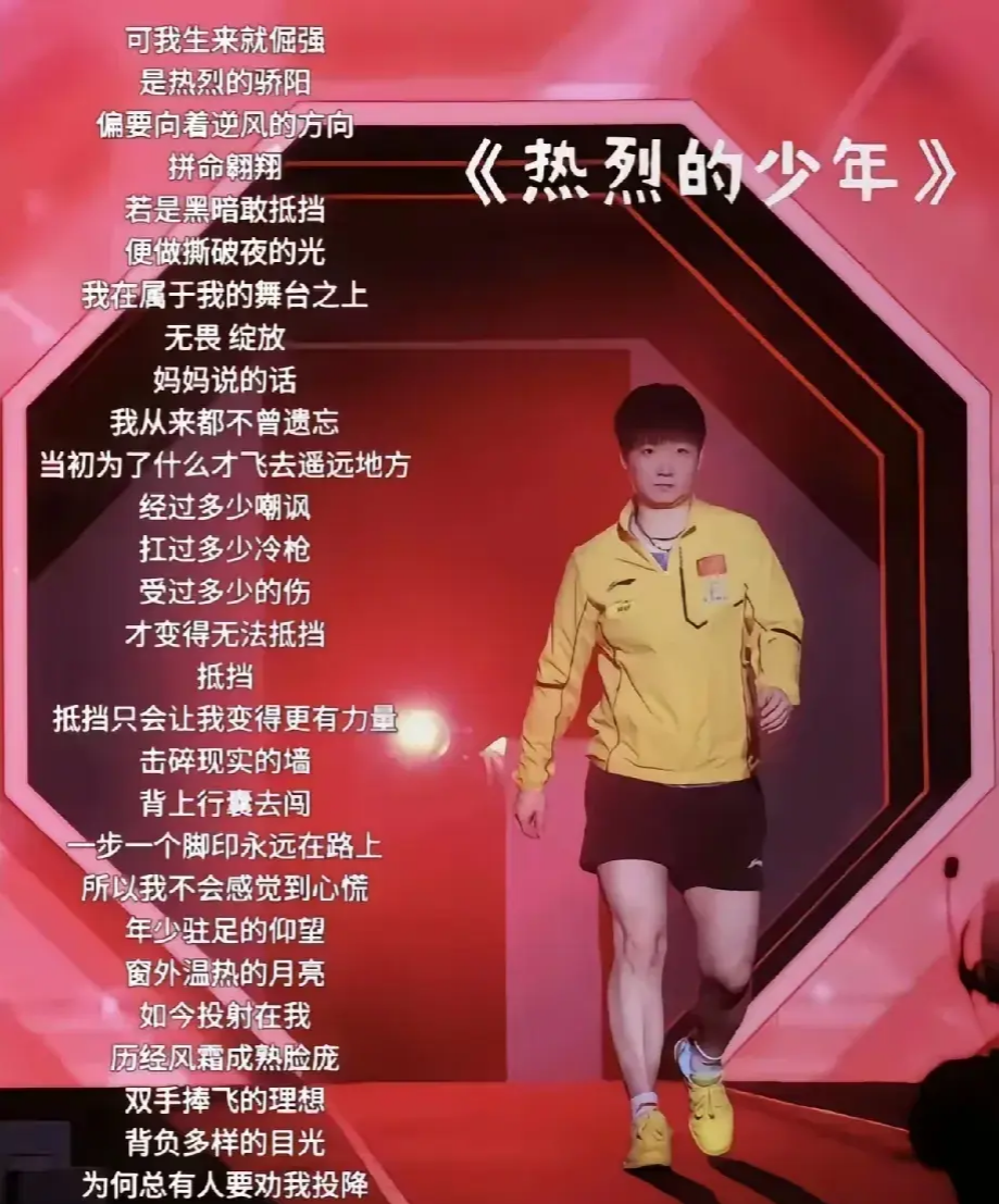 亚洲体操风云再起，战胜强手夺冠